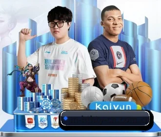 华体会官方网站 APP
